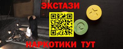 дистиллят марихуана Ярославль