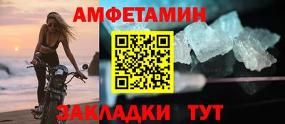 МДПВ Ярцево